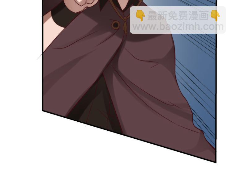 第17话 连环失踪案55
