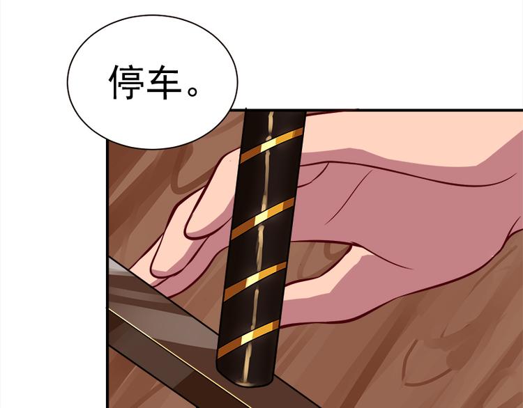 第9话 并没有伪装28