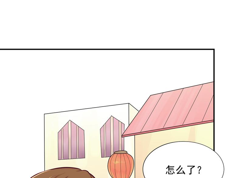 第7话 精神入侵70