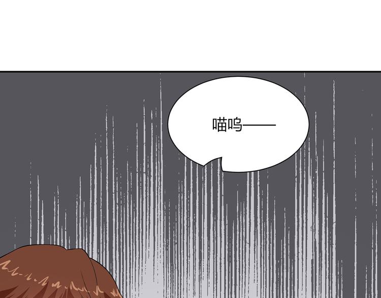 第24话 迷宫32