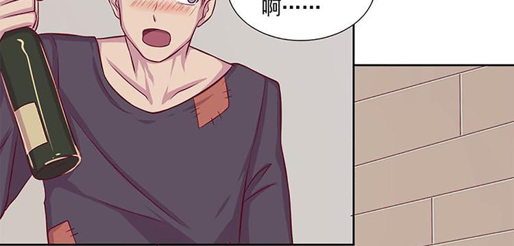 第3话 目标确定7