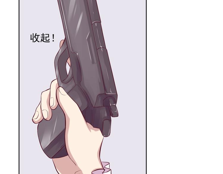 第6话 多管闲事39