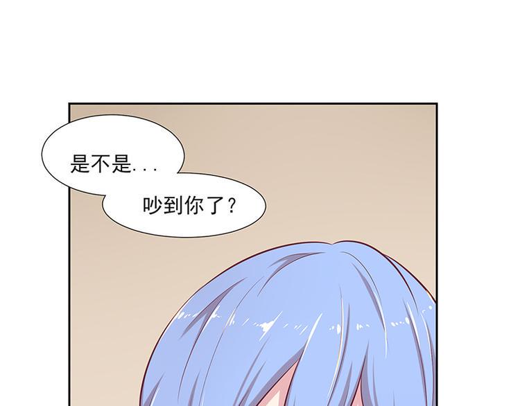 第2话 你是谁？6