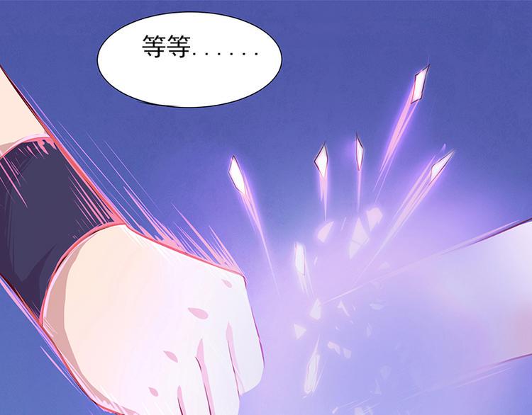 第1话 我是梦灵人52