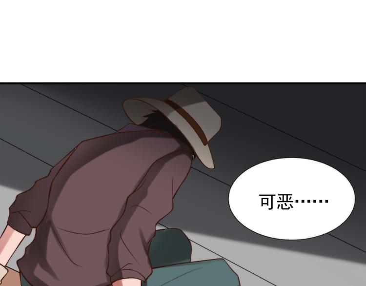 第18话 你为什么在这里？27