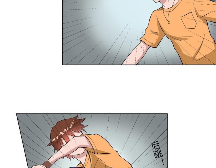 第23话 我准备好了45