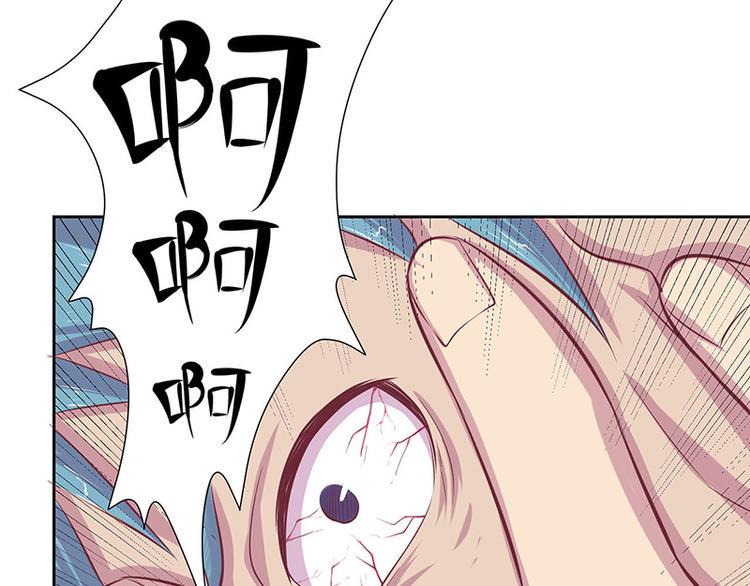 第3话 目标确定17