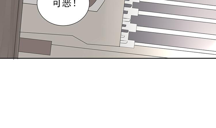 第4话 事态很紧急46
