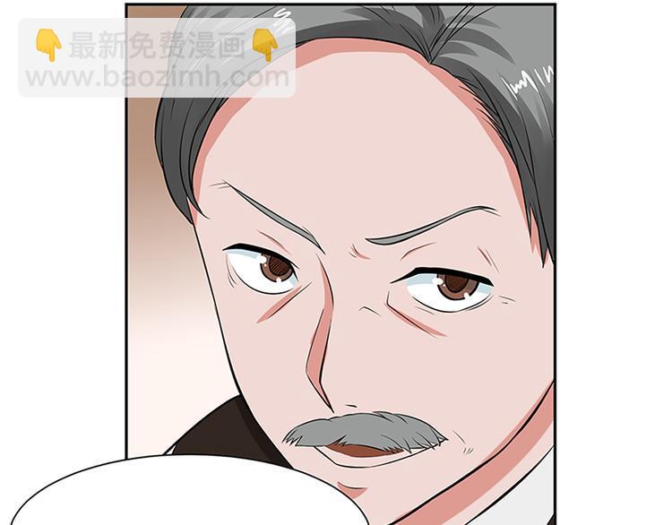 第25话 被选中的人53