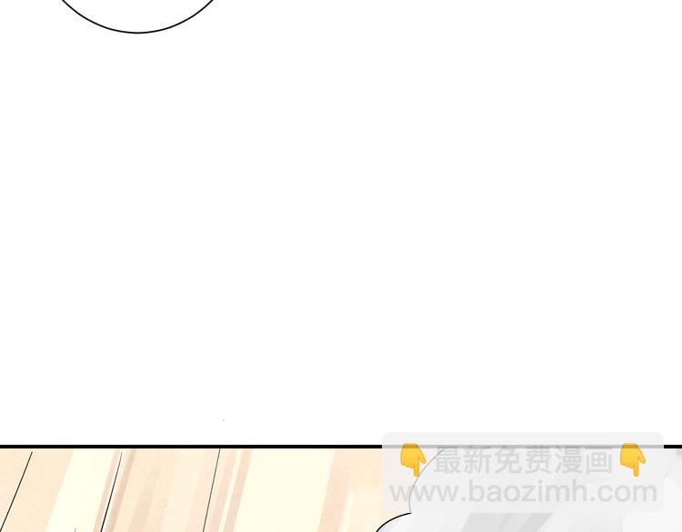 第9话 并没有伪装17