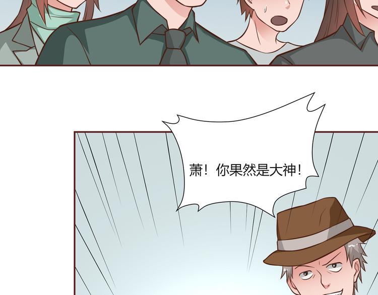 第21话 再见2