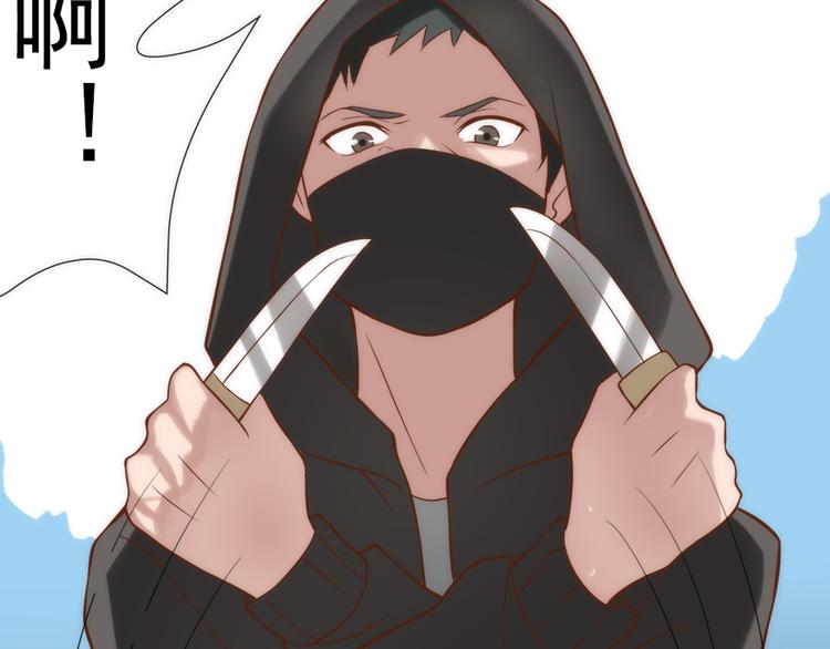 第16话 无主梦境46