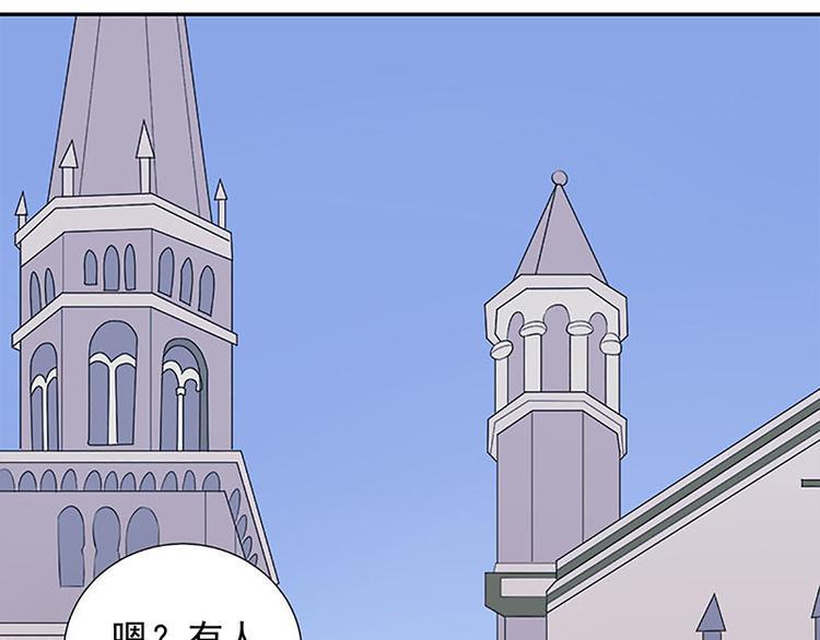 第3话 目标确定61