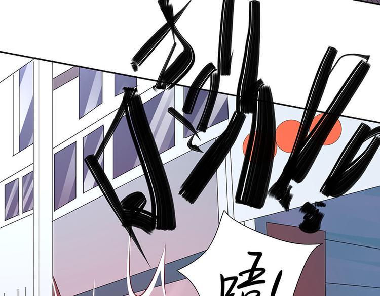 第3话 目标确定44