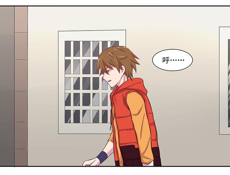 第4话 事态很紧急47
