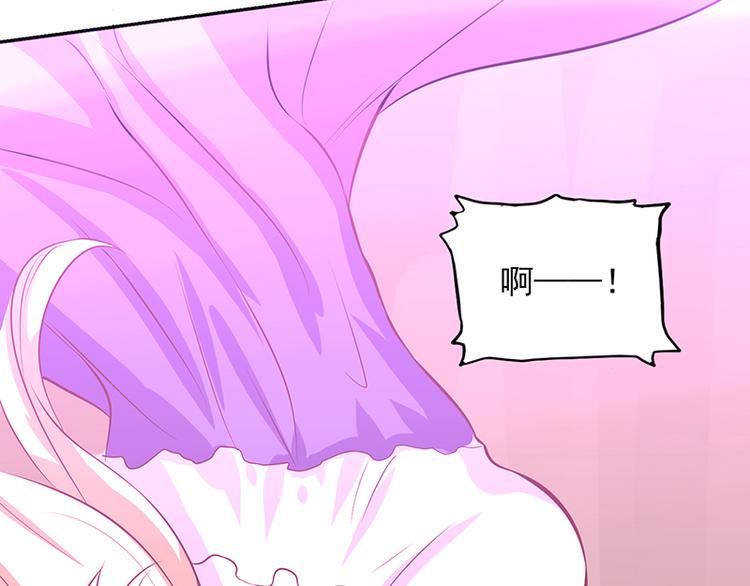 第4话 事态很紧急65