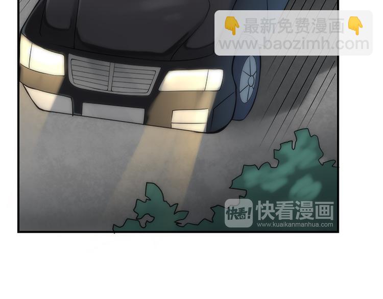 第11话 我们安全了20