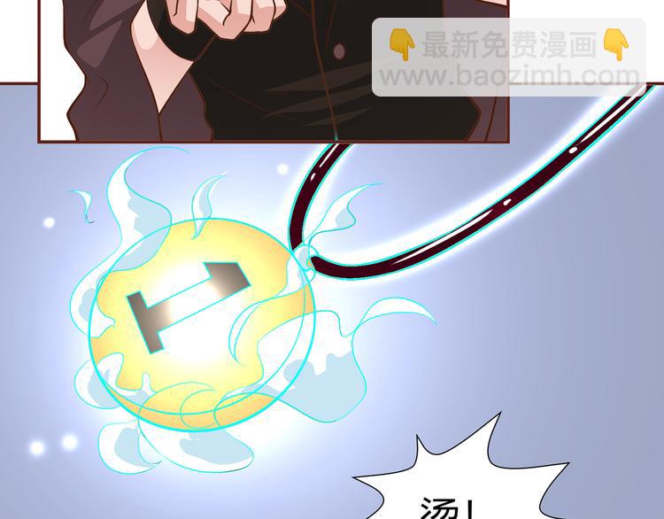 第21话 再见5