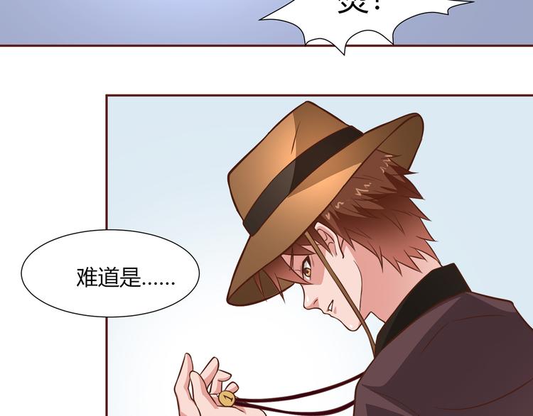 第21话 再见6