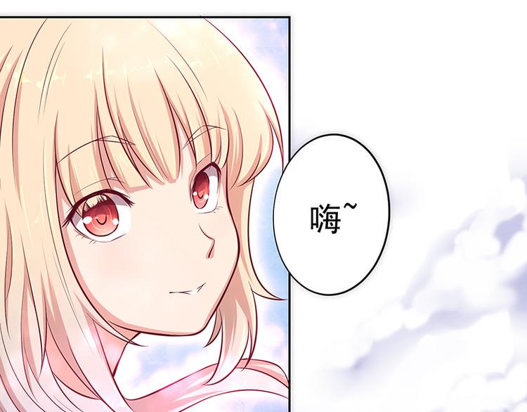 第1话 我是梦灵人16