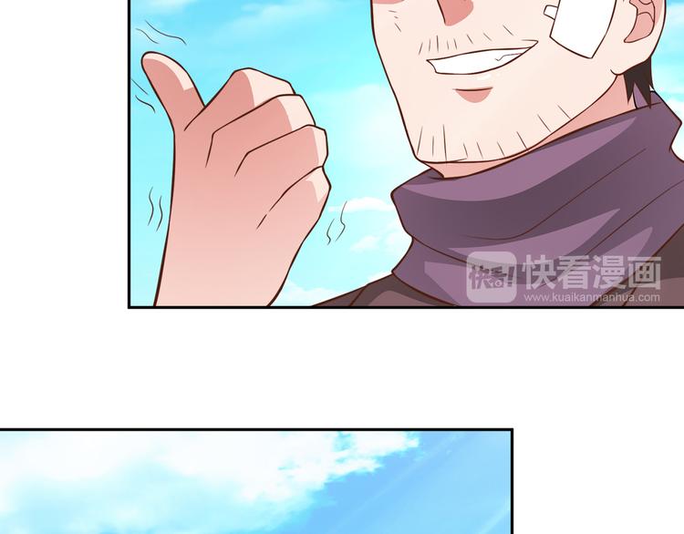 第21话 再见23