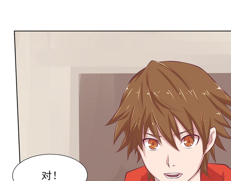 第5话 尽快离开41