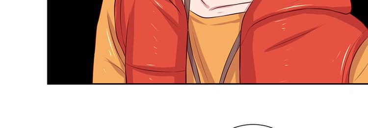 第5话 尽快离开87