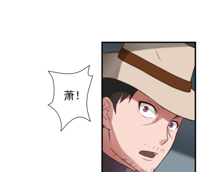 第18话 你为什么在这里？21