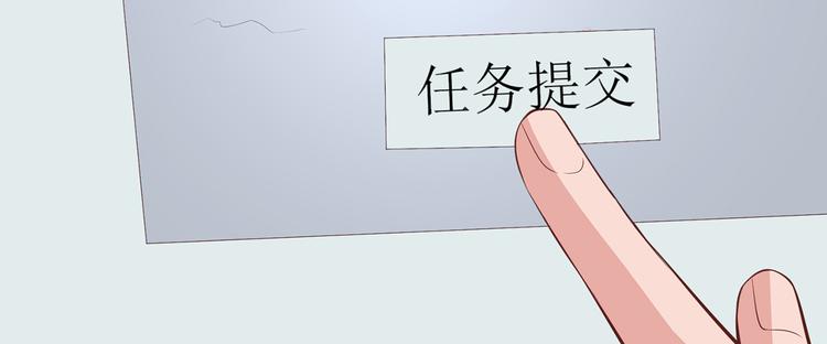 第21话 再见60