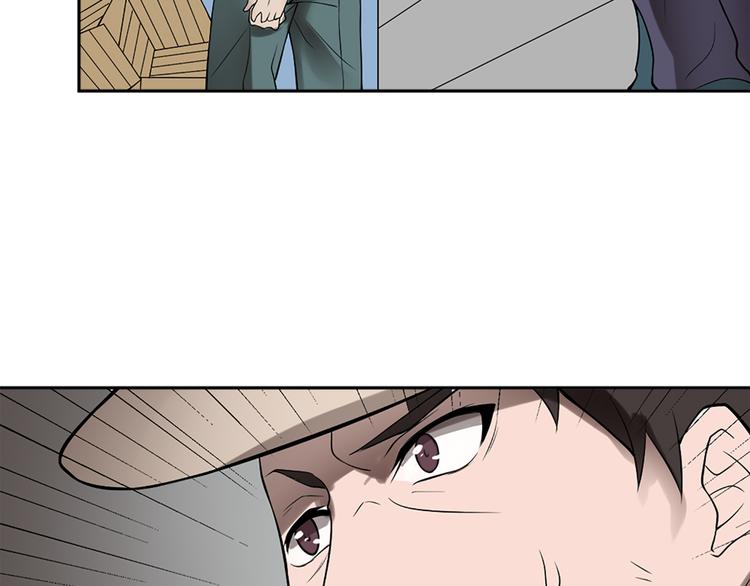 第18话 你为什么在这里？69
