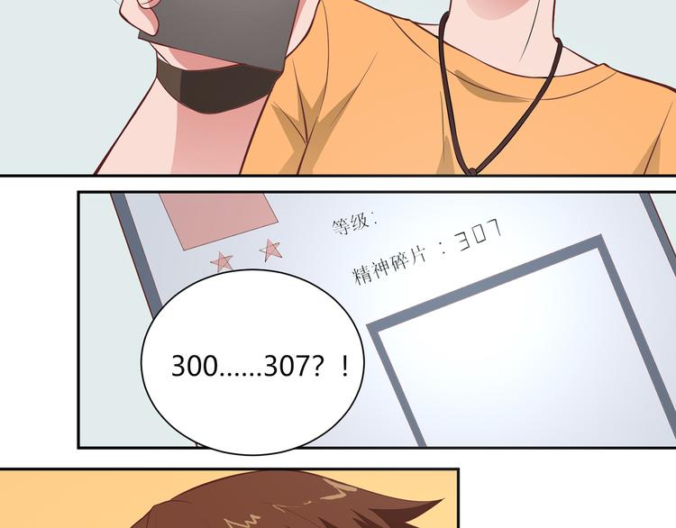 第21话 再见55