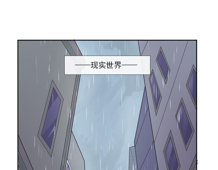 第6话 多管闲事0