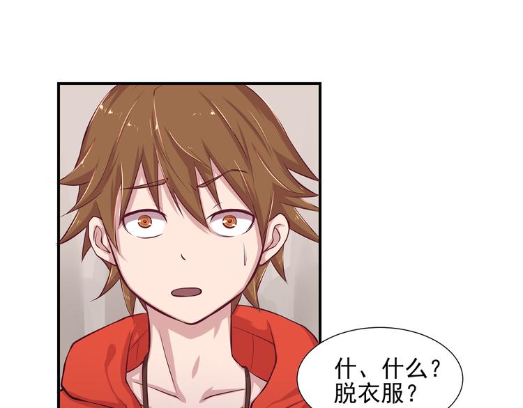 第7话 精神入侵0