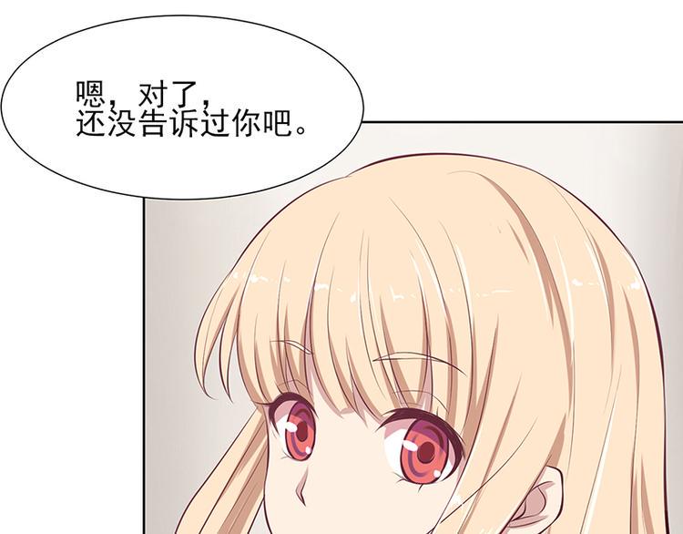 第5话 尽快离开60