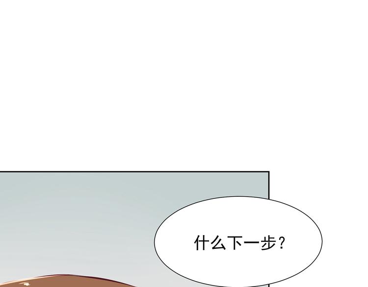 第6话 多管闲事62