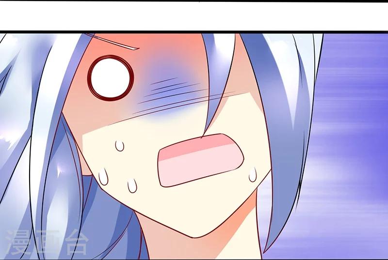 第6话 选秀开始1
