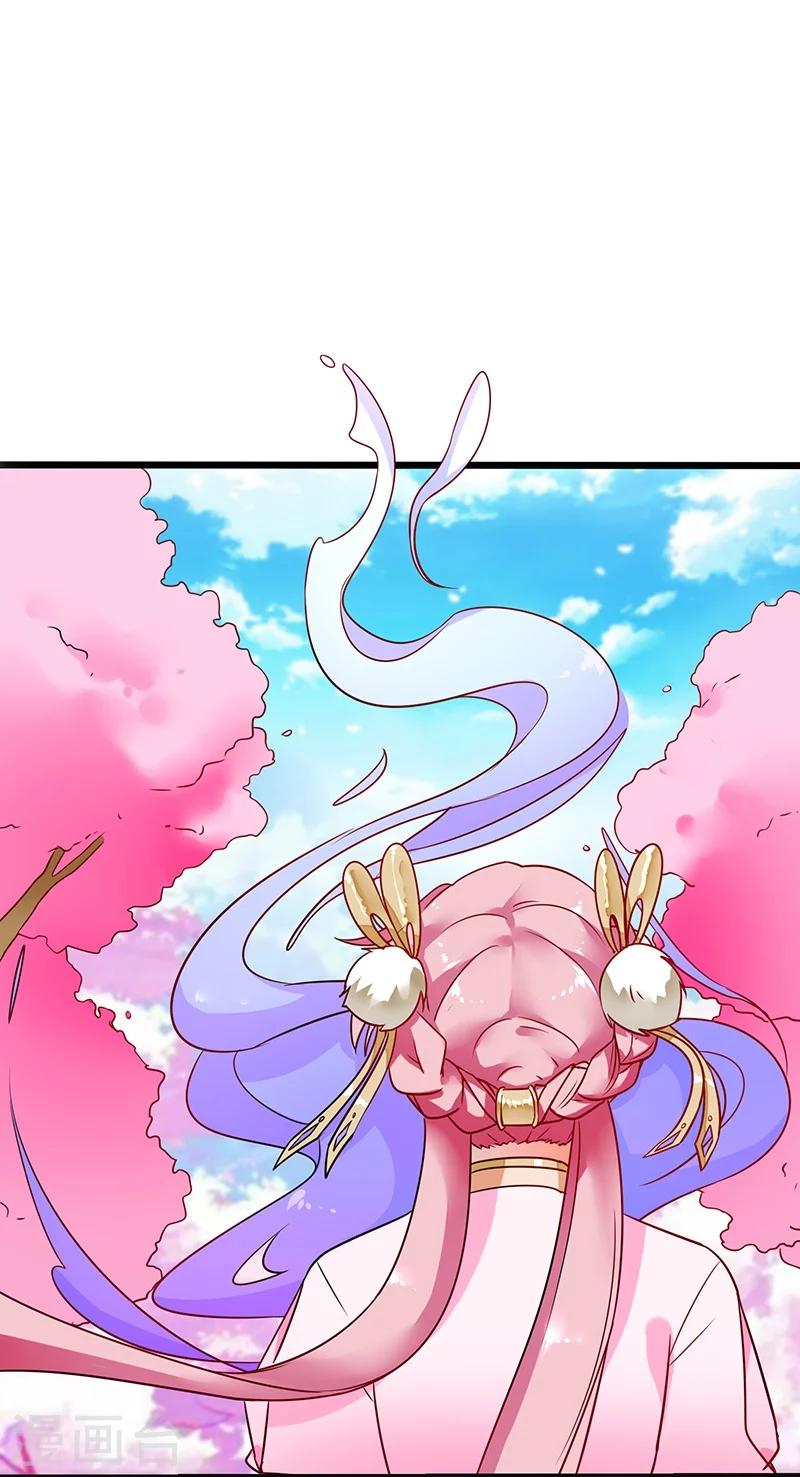 第6话 选秀开始9
