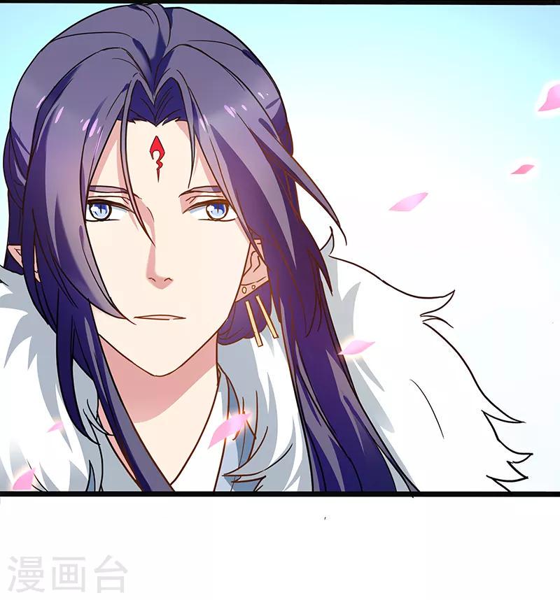 第17话 危险的决赛之日25