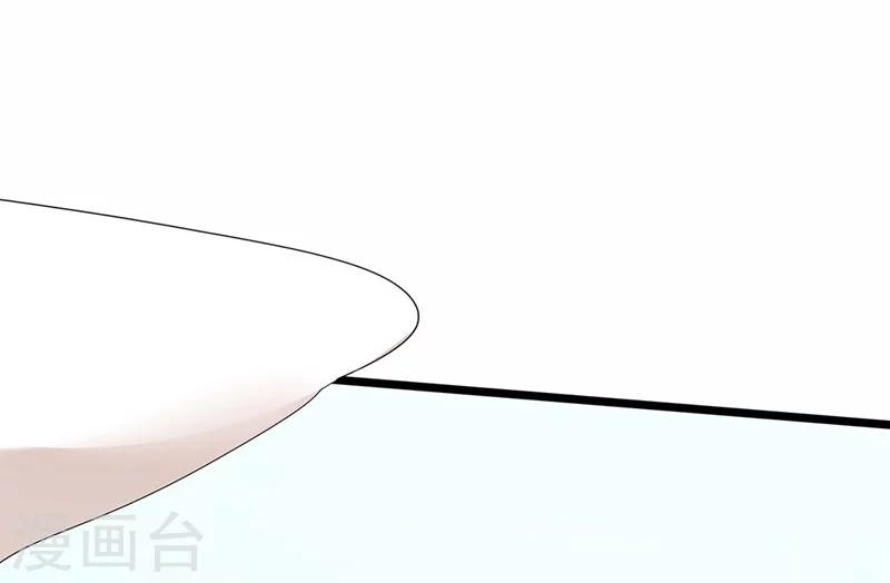 第1话 棉兔小棉16