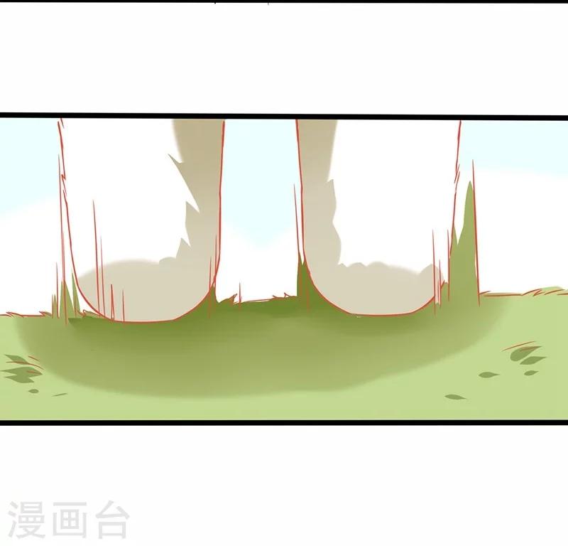 第1话 棉兔小棉15