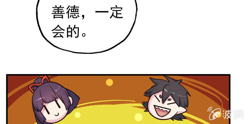 社会摇0676
