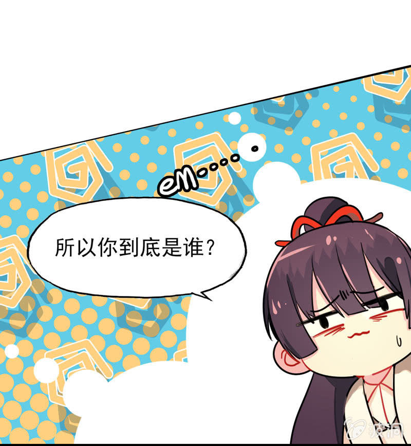 访客18