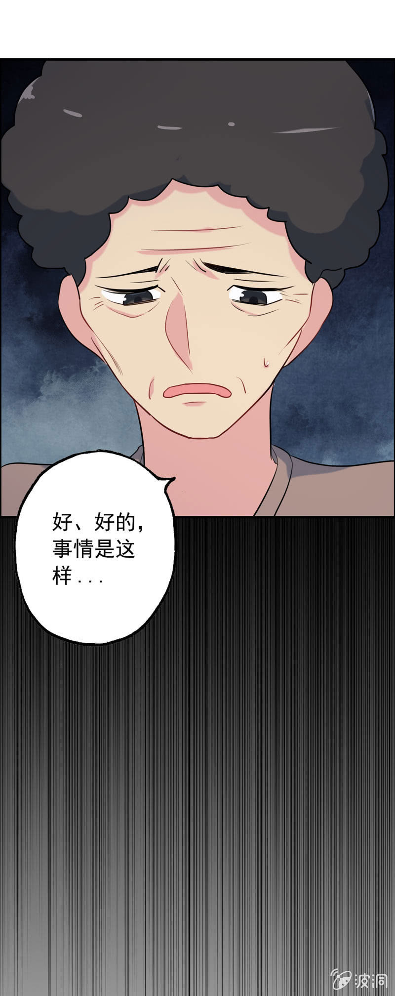 新一天0328
