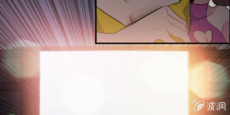 无相魔0390