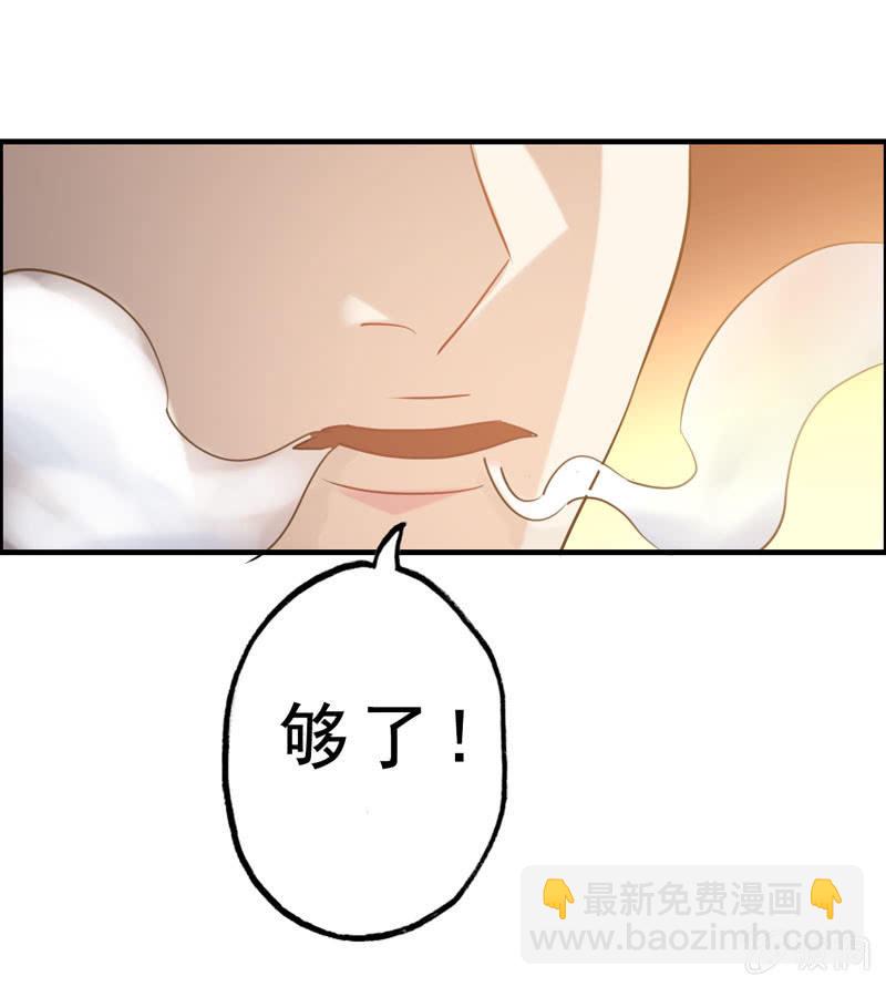 社会摇0232