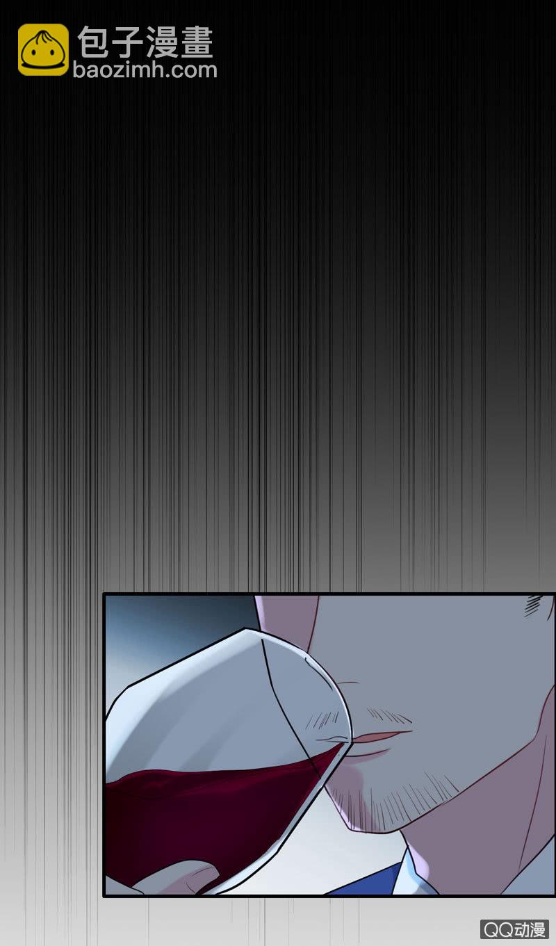 无相魔1220
