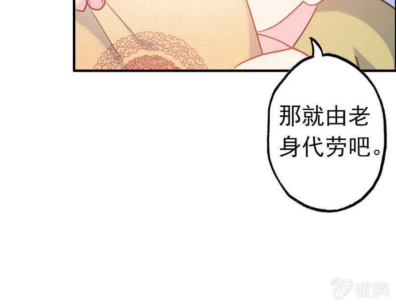 开端0159