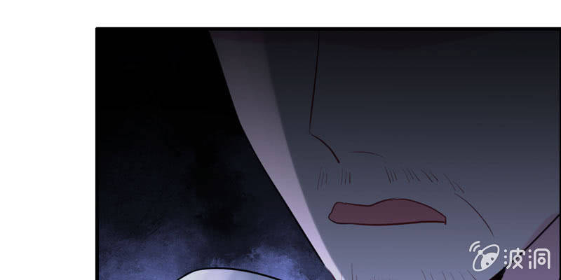 无相魔0397