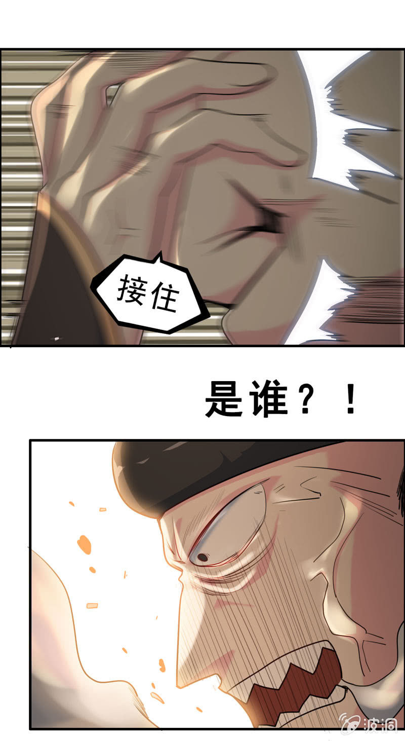 社会摇040