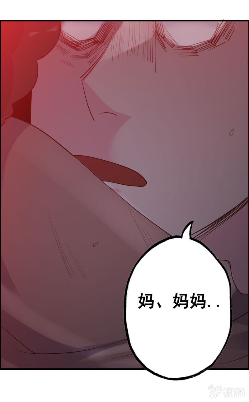 社会摇0422